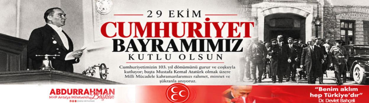 ABDURAHMAN BAŞKAN