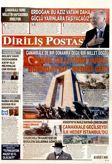 Di̇ri̇li̇ş Postasi