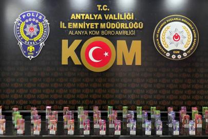 KAÇAKÇILIĞA GEÇİT YOK